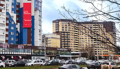 Экран №5 в Ставрополе